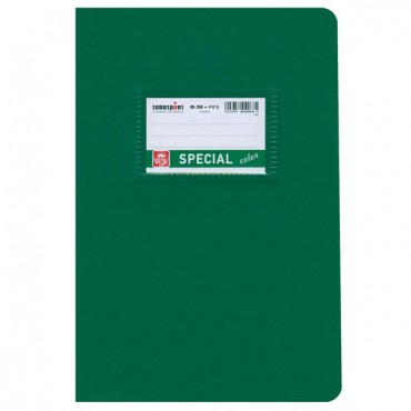 ΤΕΤΡΑΔΙΟ SPECIAL COLOR...