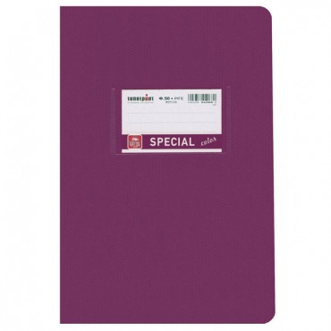 ΤΕΤΡΑΔΙΟ SPECIAL COLOR ΜΩΒ...