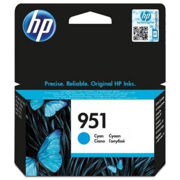 HP INKJET NO951 CN050AE...