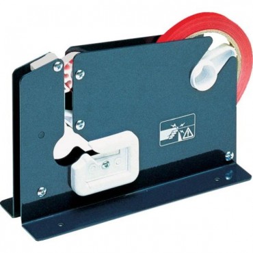 ΒΑΣΗ ΓΙΑ ΚΛΕΙΣΙΜΟ ΣΑΚΟΥΛΑΣ...